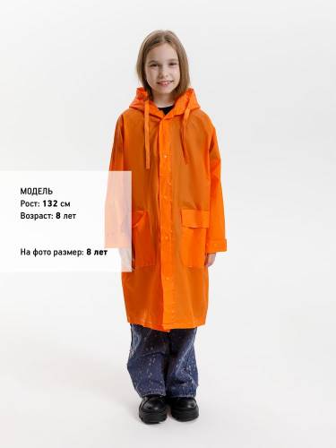 Дождевик детский RainDrop Kids, оранжевый фото 14