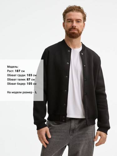 Бомбер унисекс AtmosWear, черный фото 15 Бомбер унисекс AtmosWear, черный фото 15