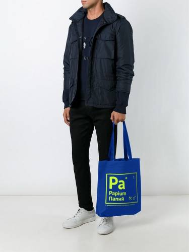 Холщовая сумка «Папий», ярко-синяя фото 4