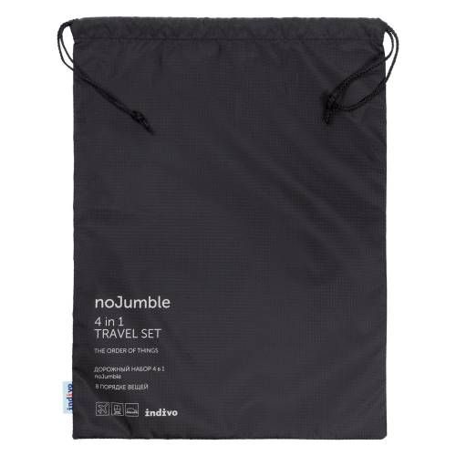 Дорожный набор сумок noJumble 4 в 1, черный фото 5