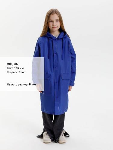 Дождевик детский RainDrop Kids, ярко-синий фото 14