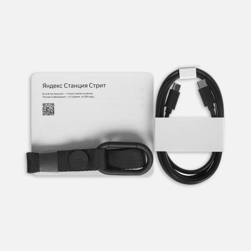 Умная колонка «Яндекс Станция Стрит», черная фото 8