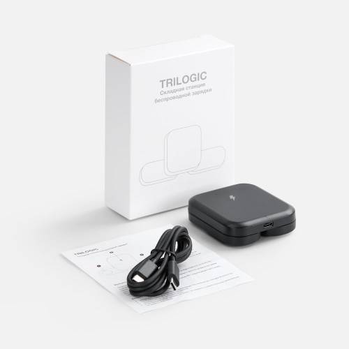 Складная станция беспроводной зарядки Trilogic, черная фото 7