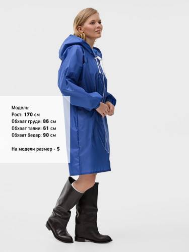 Дождевик Rainman Zip, ярко-синий фото 10 Дождевик Rainman Zip, ярко-синий фото 10