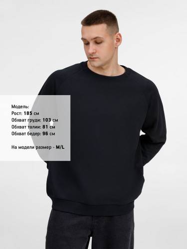 Свитшот унисекс Sinkopa, черный фото 8