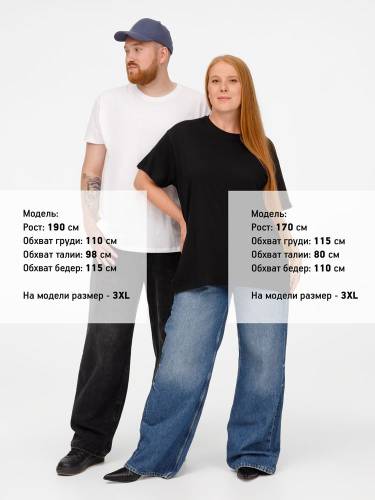 Футболка унисекс Regent 150, белая фото 14