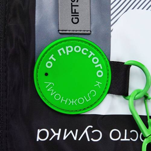 Поясная сумка W1, черная фото 13