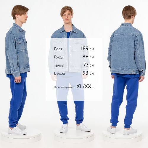 Куртка джинсовая O2, голубая фото 9