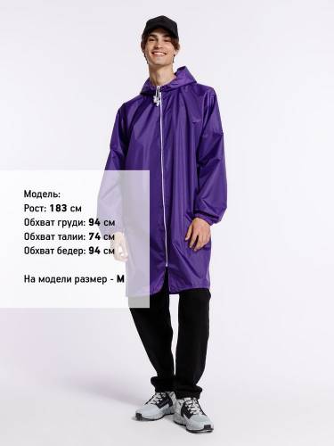 Дождевик Rainman Zip, фиолетовый фото 5