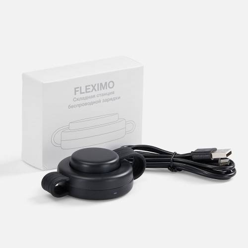 Складная станция беспроводной зарядки Fleximo, черная фото 6