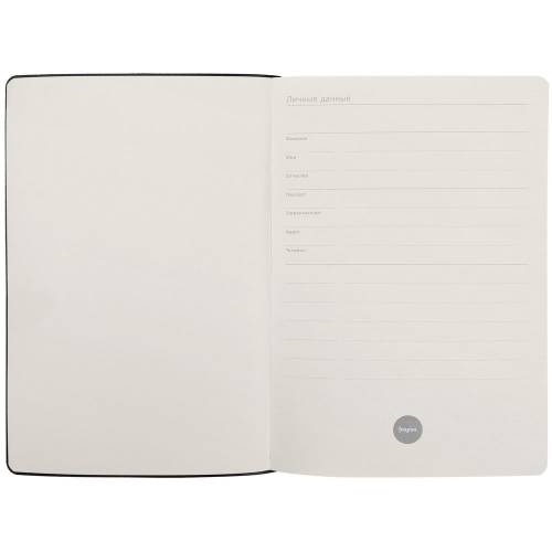 Ежедневник Industry, морской фото 4 Ежедневник Industry, морской фото 4