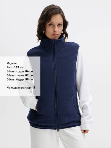 Жилет флисовый унисекс Ben Mac, темно-синий фото 10