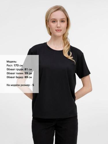 Футболка унисекс Senti, черная фото 6
