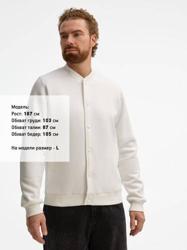 Бомбер унисекс AtmosWear, молочно-белый фото 15