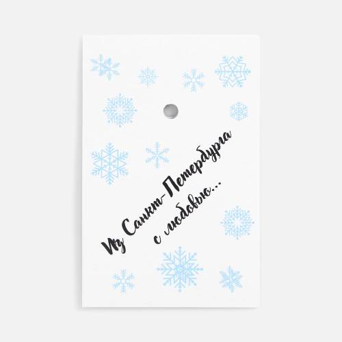 Заготовка из картона Carta, М фото 20