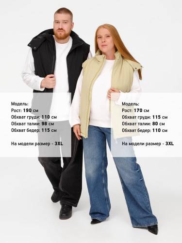 Жилет унисекс Sfera, темно-синий фото 25