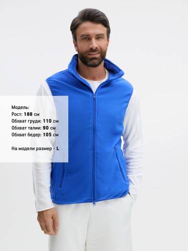 Жилет флисовый унисекс Ben Mac, синий фото 6