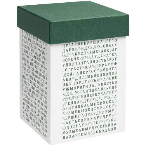 Коробка «Генератор пожеланий», зеленая фото 2