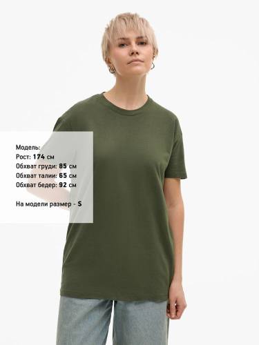 Футболка унисекс Regent 150, темный хаки фото 10