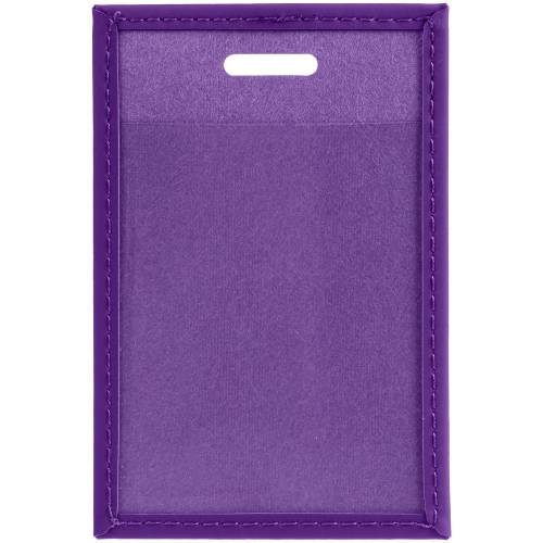 Набор Shall Mini, фиолетовый фото 5