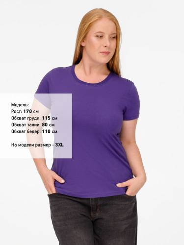 Футболка женская T-bolka Lady, фиолетовая фото 11