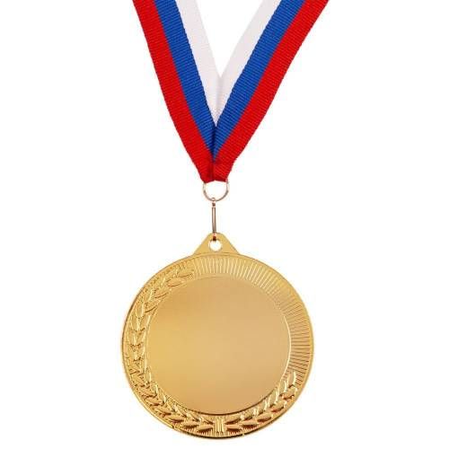 Медаль Regalia, большая, золотистая фото 4