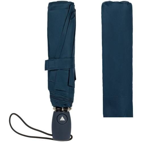 Зонт складной Comfort, синий фото 4