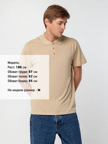 Рубашка поло мужская Summer 170, бежевая фото 5