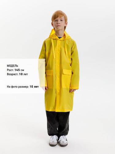 Дождевик детский RainDrop Kids, желтый фото 15