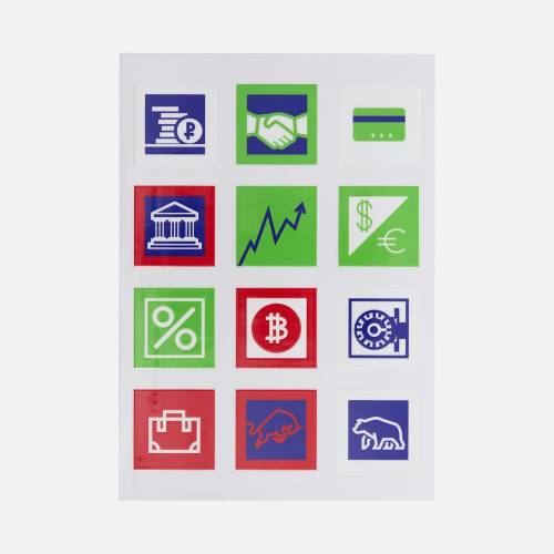 Стикерпак UV-DTF Industry, финансы фото 2