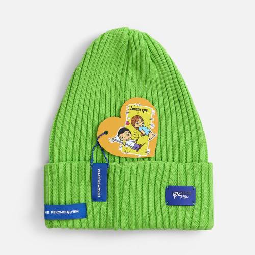 Шапка Yong, светло-зеленая (салатовая) фото 11