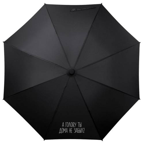 Зонт-трость «А голову ты дома не забыл», черный фото 2