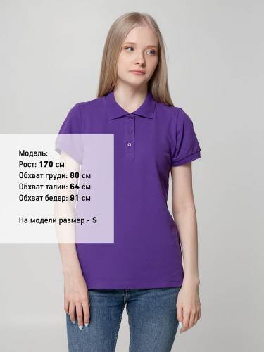 Рубашка поло женская Virma Lady, фиолетовая фото 5