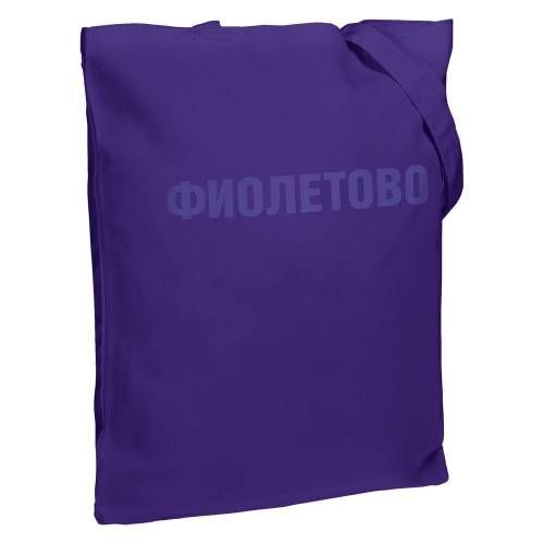 Холщовая сумка «Фиолетово», фиолетовая фото 2