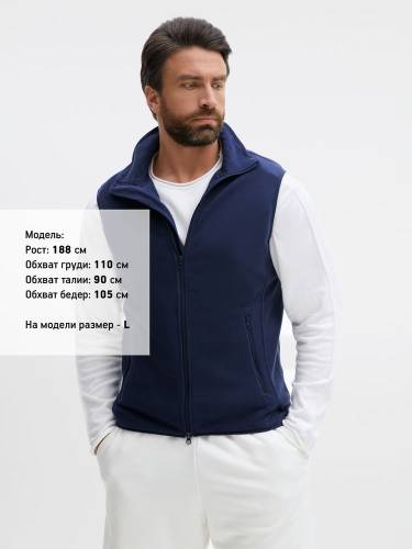 Жилет флисовый унисекс Ben Mac, темно-синий фото 6