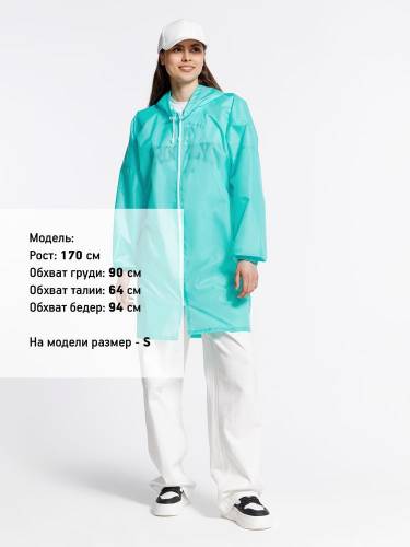 Дождевик Rainman Zip, бирюзовый (тиффани) фото 5