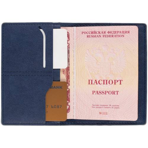 Обложка для паспорта Petrus, синяя фото 4