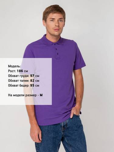 Рубашка поло мужская Virma Light, фиолетовая фото 6