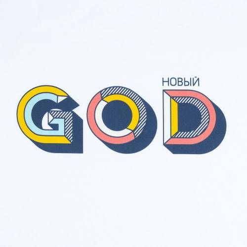 Толстовка с капюшоном «Новый GOD», белая фото 5