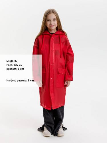 Дождевик детский RainDrop Kids, красный фото 9