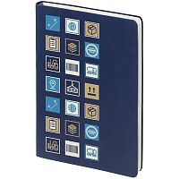 Ежедневник Industry, логистика