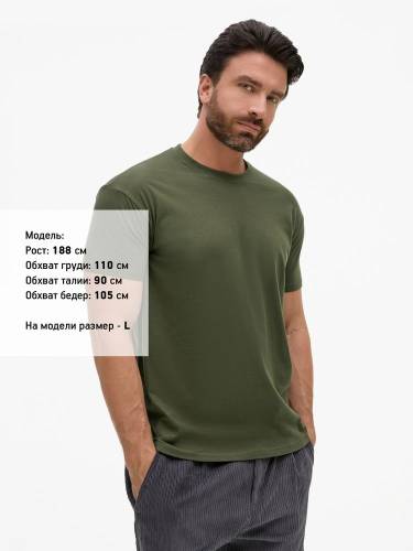 Футболка унисекс Regent 150, темный хаки фото 6
