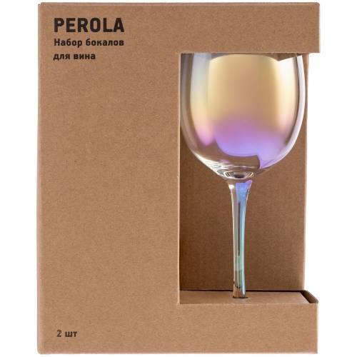 Набор из 2 бокалов для красного вина Perola фото 2