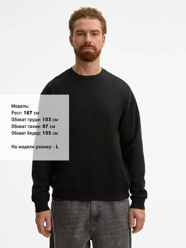 Свитшот унисекс Columbia, черный фото 6