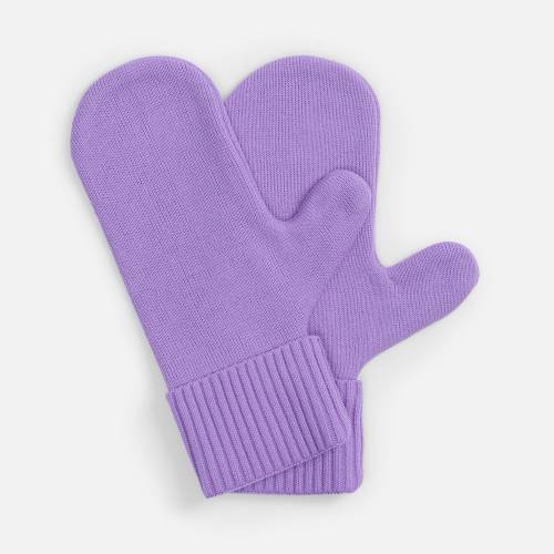 Набор Yong, сиреневый фото 7