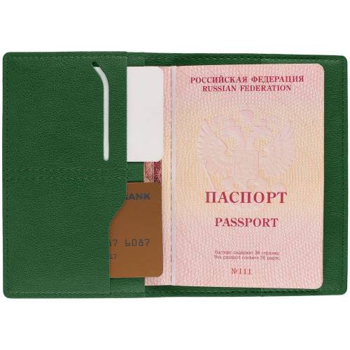 Обложка для паспорта Petrus, зеленая фото 4