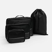 Дорожный набор сумок noJumble 4 в 1, черный