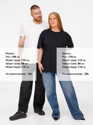 Футболка унисекс Regent 150, темно-синяя (navy) фото 13