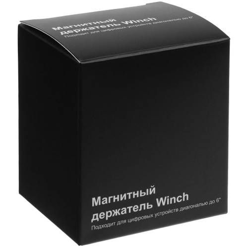 Магнитный держатель для смартфонов Winch, черный фото 7