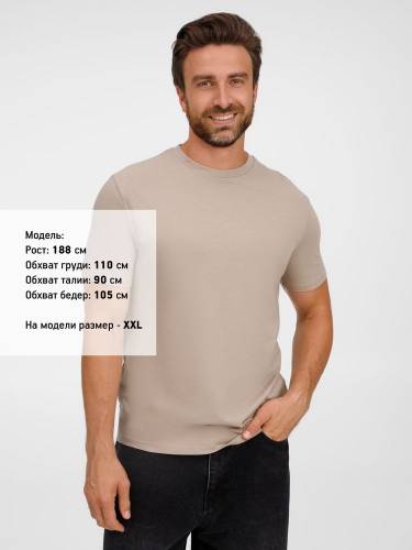 Футболка унисекс Legend, серо-бежевая фото 5